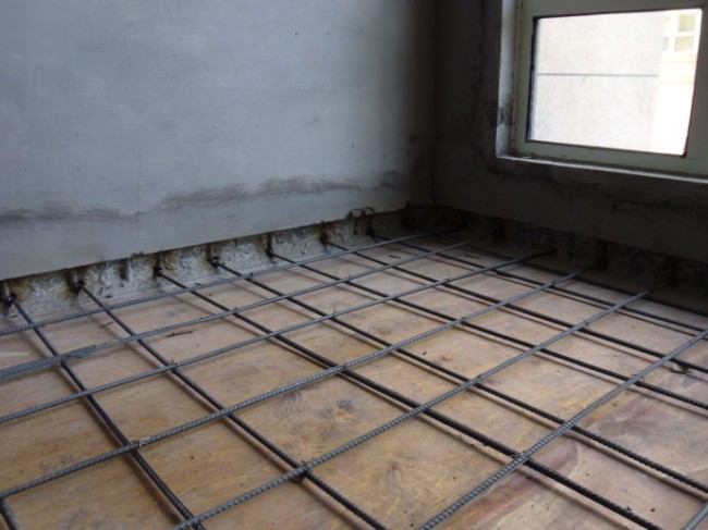 谈现浇钢筋混凝土楼板裂缝的成因和防治 